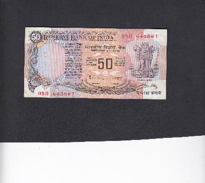 Beschrijving voorzijde: PARLIAMENT